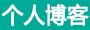 宿城区新闻网
